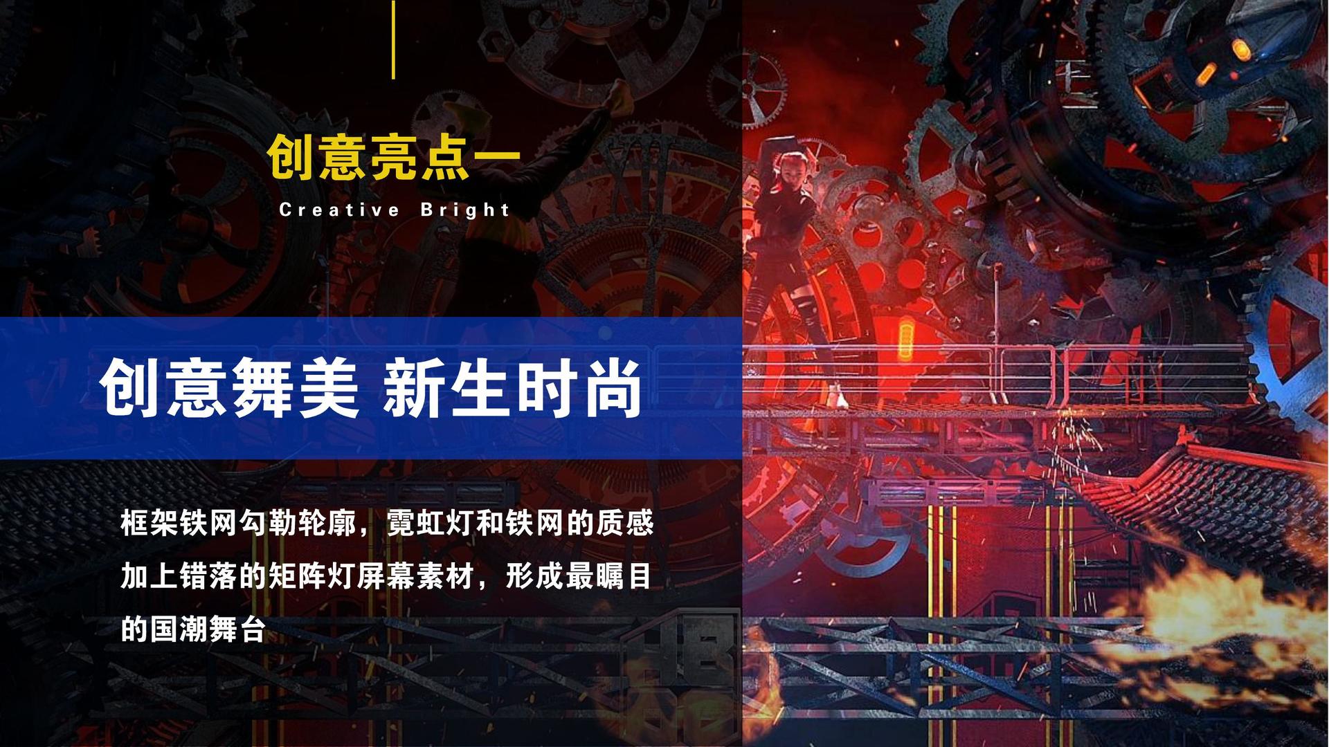 北鱼影业高端影视